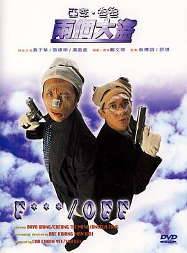 色视频哟女在线观看